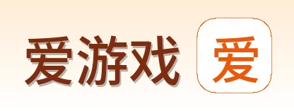 爱游戏 Logo